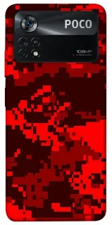 Чохол на Xiaomi Poco X4 Pro 5G Camouflage v28 фото 1 з 1