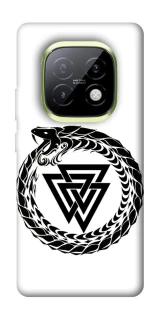 Чохол на Realme Narzo 70 Turbo Uruboros v2 фото 1 з 1