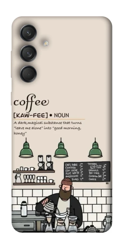 Чохол на Samsung Galaxy M55 Kaw-fee фото 1 з 1
