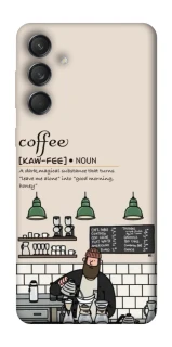 Чохол на Samsung Galaxy M55 Kaw-fee фото 1 з 1