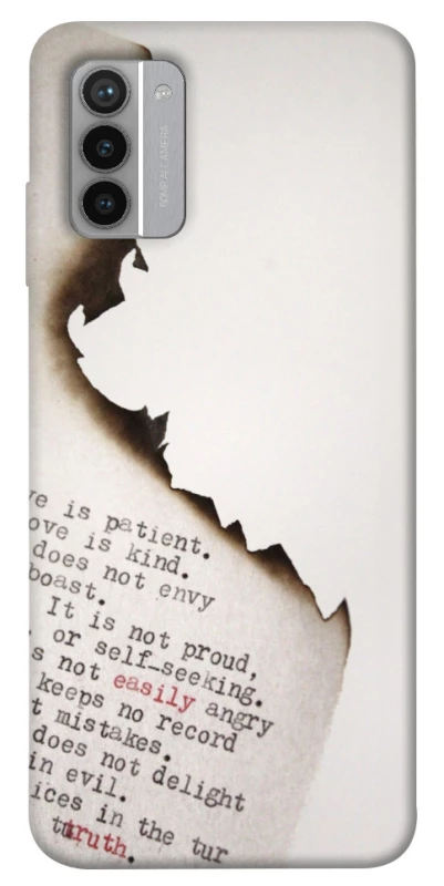 Чехол на Nokia G42 Стихи фото 1 из 1