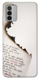 Чехол на Nokia G42 Стихи фото 1 из 1