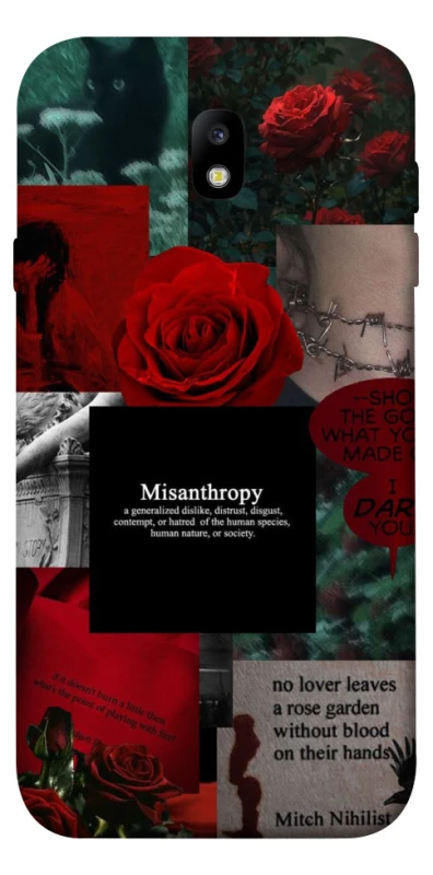 Чехол на Samsung J730 Galaxy J7 (2017) Misanthropy фото 1 из 1