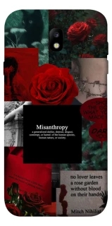 Чехол на Samsung J730 Galaxy J7 (2017) Misanthropy фото 1 из 1