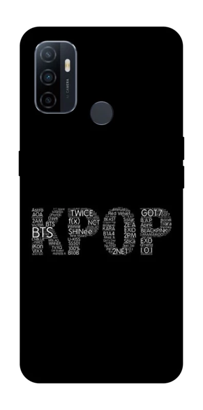 Чехол на Oppo A53 / A32 / A33 K-pop фото 1 из 1