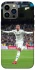 Чохол на Apple iPhone 13 Pro Max (6.7") Kylian Mbappé V2 фото 1 з 1