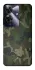 Чохол на Realme Note 60 camouflage v1 фото 1 з 1