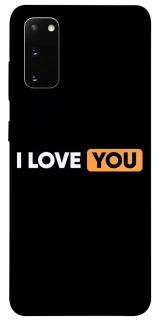 Чохол на Samsung Galaxy S20 Love aesthetic ver.6 фото 1 з 1