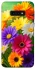 Чохол на Samsung Galaxy S10e Flowers v32 фото 1 з 1
