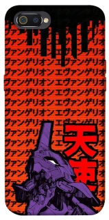 Чехол на Realme C2 Евангелион фото 1 из 1