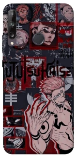 Чохол на Huawei P40 Lite E Itadori v2 фото 1 з 1