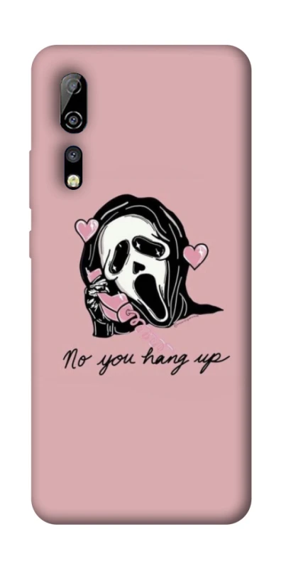 Чохол на ZTE Axon 10 Pro You hang up фото 1 з 1