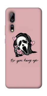 Чохол на ZTE Axon 10 Pro You hang up фото 1 з 1