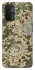 Чохол на Oppo A54 5G / A74 5G camouflage v5 фото 1 з 1