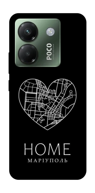 Чехол на Xiaomi Poco M7 pro 5G Маріуполь Home фото 1 из 1