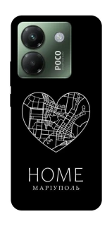 Чехол на Xiaomi Poco M7 pro 5G Маріуполь Home фото 1 из 1
