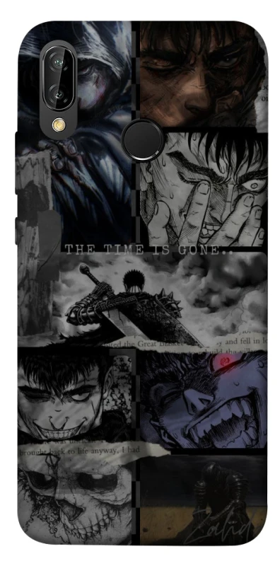 Чохол на Huawei P20 Lite Berserk collage ver.3 фото 1 з 1