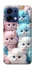 Чехол на Oppo A6 Pro 4G/5G Kittie Love фото 2 из 2