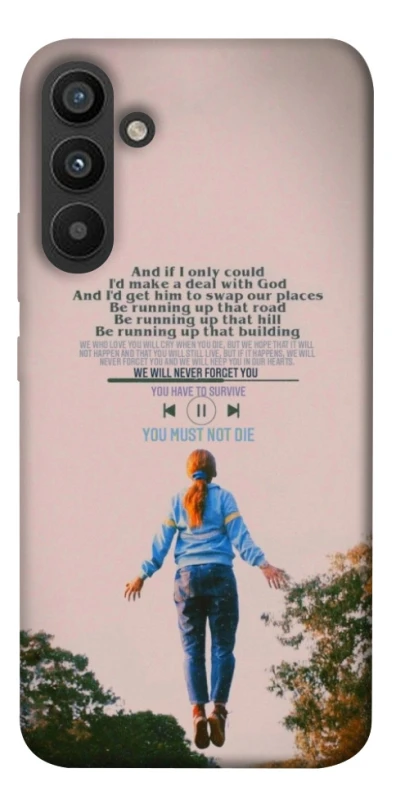 Чохол на Samsung Galaxy A34 5G Stranger Things ver.4 фото 1 з 1