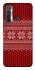 Чохол на TECNO Camon 17 Christmas jumper ver.3 фото 1 з 1