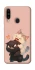 Чехол на ZTE Blade A7 (2020) Сat and cat фото 1 Чехол на ZTE Blade A7 (2020) Сat and cat фото 1 из 1