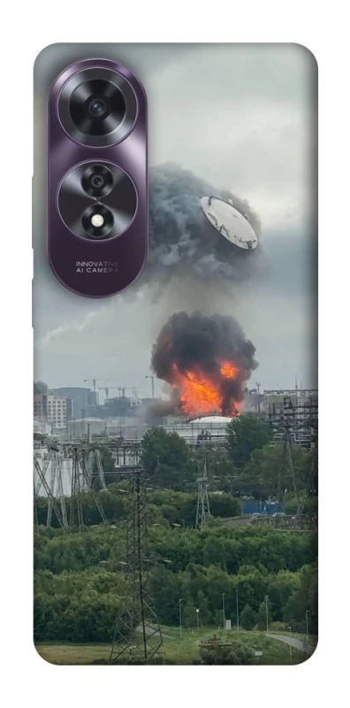 Чохол на Oppo A60 Moscow never sleeps ver.4 фото 1 з 1