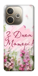 Чехол на Oppo A5 Pro 4G Mother's Day ver.3 фото 1 из 1