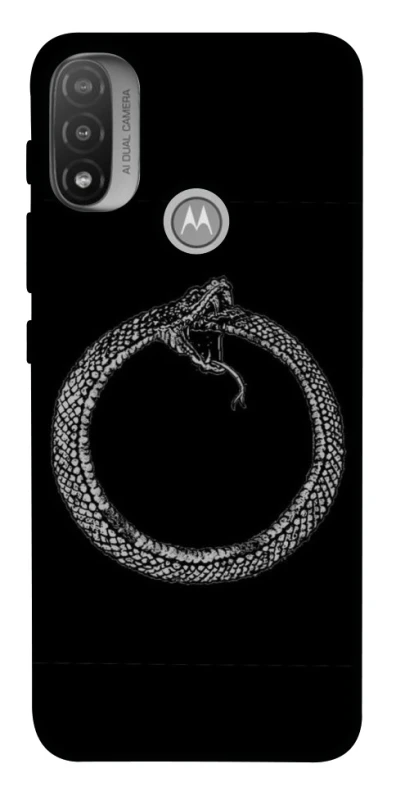 Чехол на Motorola Moto E20 Ouroboros фото 1 из 1