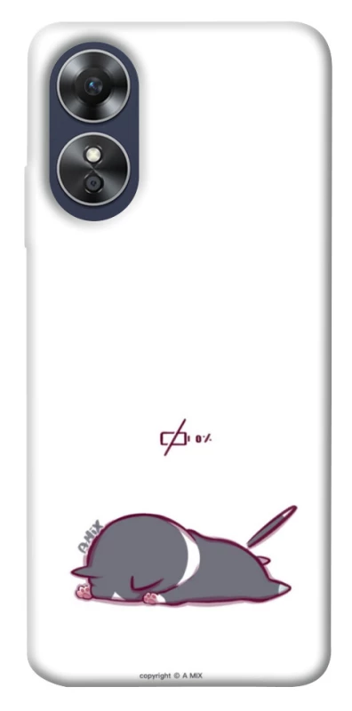 Чохол на Oppo A17 The battery is dead фото 1 з 1