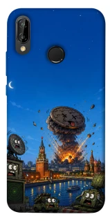 Чохол на Huawei P20 Lite Moscow never sleeps ver.8 фото 1 з 1