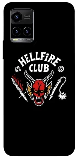 Чохол на Vivo Y21 / Y33s Stranger Things ver.1 фото 1 з 1