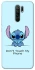 Чохол на Xiaomi Redmi 9 Stitch ver.5 фото 1 з 1