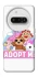 Чохол на Nothing Phone (3a) Adopt Me Pets Logo фото 1 з 1