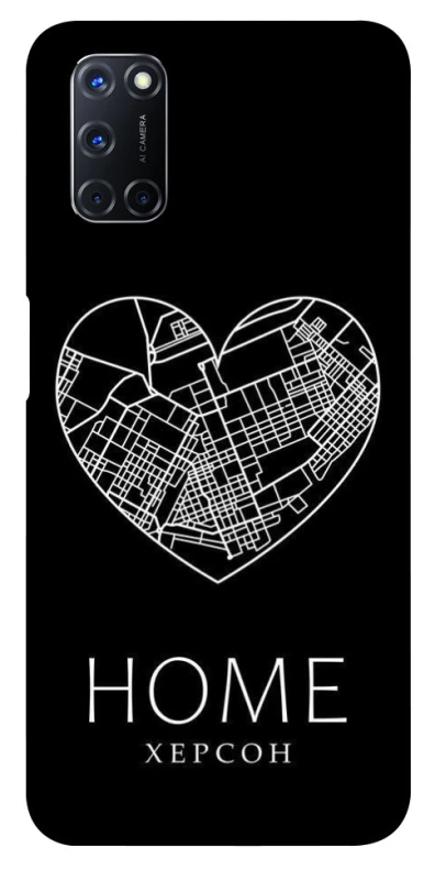 Чохол на Oppo A52 / A72 / A92 Херсон Home фото 1 з 1