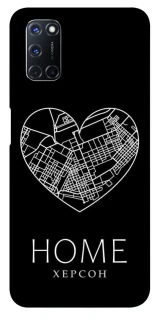 Чохол на Oppo A52 / A72 / A92 Херсон Home фото 1 з 1