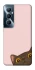 Чехол на Realme C65 4G Peeping cat фото 1 Чехол на Realme C65 4G Peeping cat фото 1 из 1