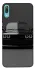 Чохол на Huawei Y6 Pro (2019) BMW v11 фото 1 з 1