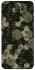 Чехол на Xiaomi Redmi 9 Camouflage v9 фото 1 из 1