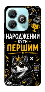 Чохол на ZTE Blade A75 4G Народжений бути Першим фото 1 з 1