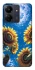 Чохол на Xiaomi Redmi 13C Sunflowers фото 1 з 1