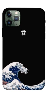 Чехол на Apple iPhone 11 Pro (5.8") Japa wave фото 1 из 1