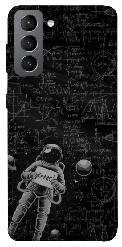 Чехол на Samsung Galaxy S21 FE Physics фото 1 из 1
