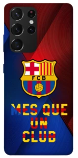 Чохол на Samsung Galaxy S21 Ultra FC Barcelona v5 фото 1 з 1