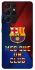 Чохол на Samsung Galaxy S21 Ultra FC Barcelona v5 фото 1 з 1