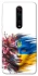 Чехол на Xiaomi Redmi K20 / K20 Pro / Mi9T / Mi9T Pro Flowering Ukraine фото 1 из 1