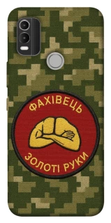 Чехол на Nokia C21 Plus Специалист фото 1 из 1