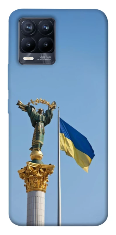 Чохол на Realme 8 Головні символи України фото 1 з 1