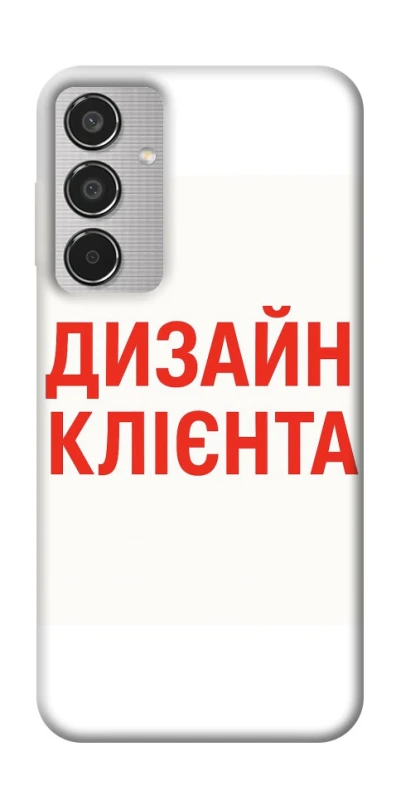 Чохол на Samsung Galaxy M35 Дизайн Клієнта фото 1 з 1