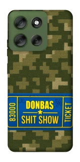 Чехол на Motorola Moto G56 5G Donbas ticket фото 1 из 1