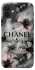 Чехол на Apple iPhone 12 (6.1") Chanel фото 1 из 1